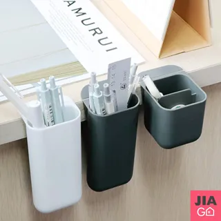 JIAGO 桌面整理線材收納器(8入/組) 歷史價格詳細信息