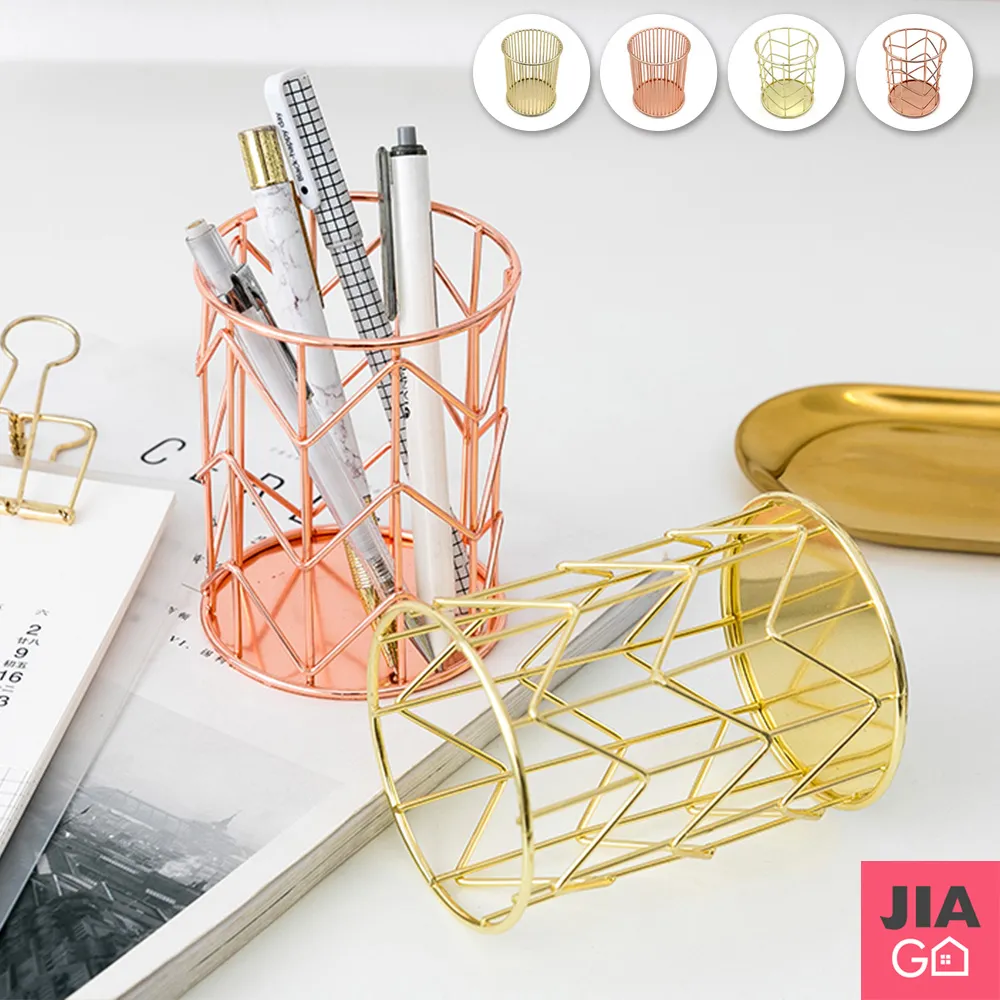 JIAGO 金屬L型書架(2片/組) 歷史價格詳細信息