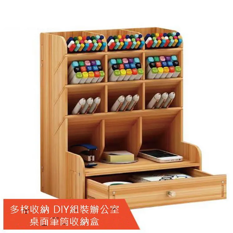 桌面筆筒收納盒 一格 透明筆筒【5入】 歷史價格詳細信息