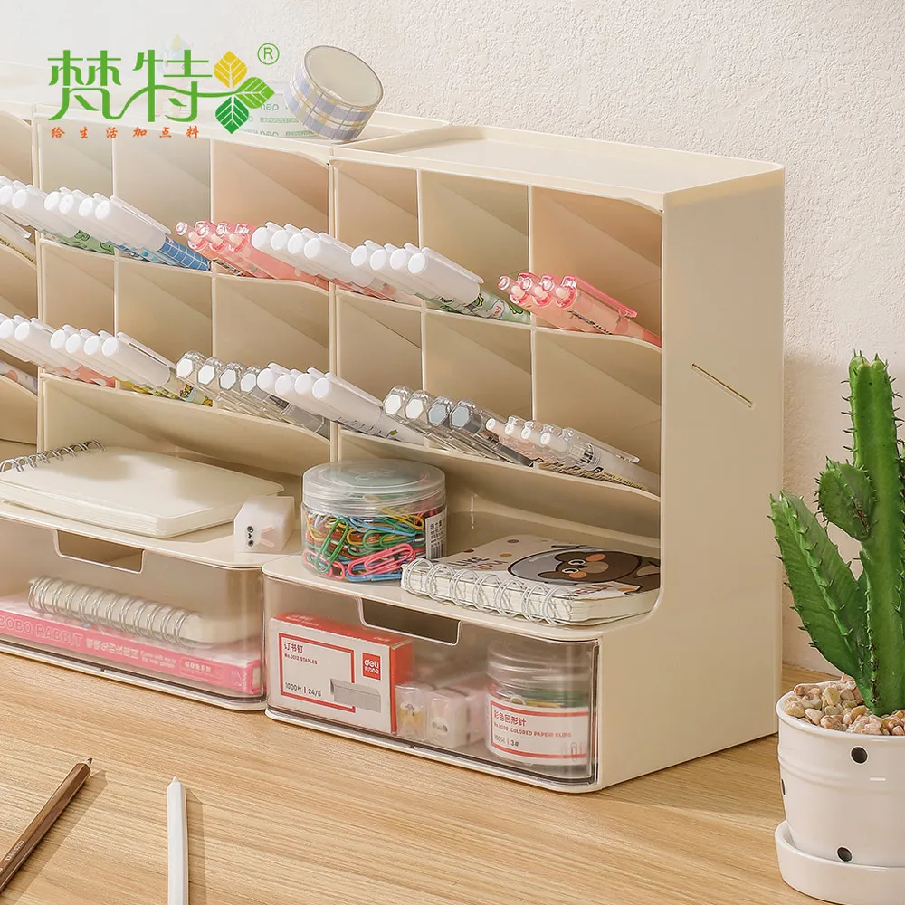 斜插抽屜式收納盒 (筆筒 / 化妝刷收納盒 / 文具收納盒) 歷史價格詳細信息