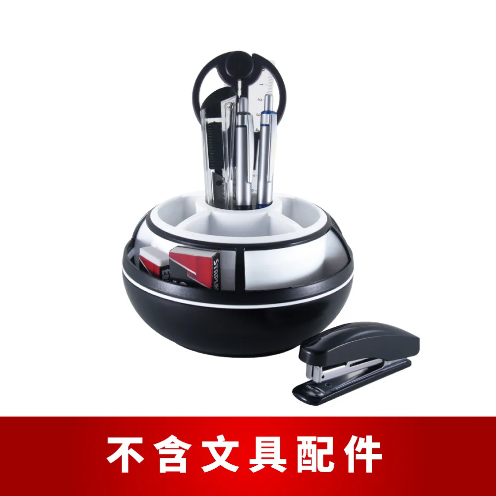 【O-Life】360度旋轉置物收納盒 歷史價格詳細信息