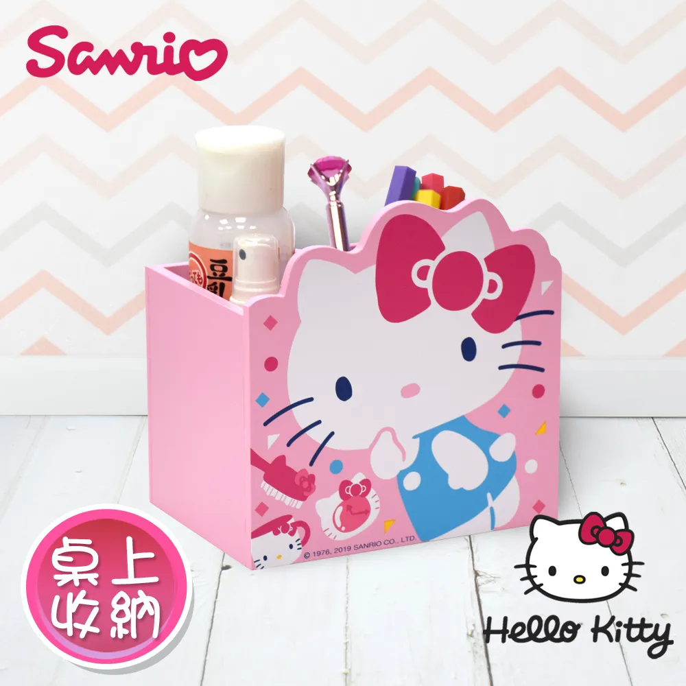 Hello Kitty 造型 寵物發聲玩具 歷史價格詳細信息