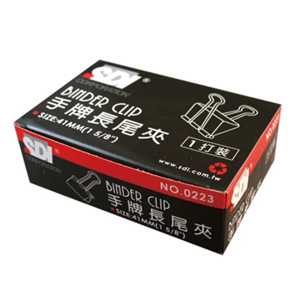 SDI 長尾夾111/0225/25mm/12支/盒/4盒/組 歷史價格詳細信息
