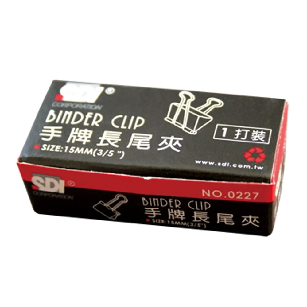 SDI 長尾夾111/0225/25mm/12支/盒/4盒/組 歷史價格詳細信息