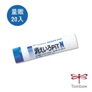量販型寵物尿布墊 L 8包組 歷史價格詳細信息