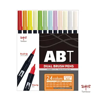 【TOMBOW】雙頭彩色毛筆－orange【金石堂】 歷史價格詳細信息