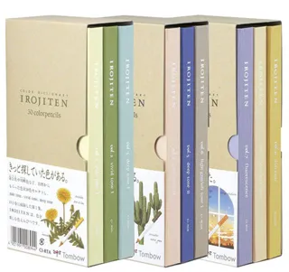 RtA Road to Awe 2 tone denim jeans 撞色窄管牛仔褲 w30 歷史價格詳細信息