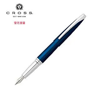 CROSS ATX  亮鉻  鋼珠筆 歷史價格詳細信息