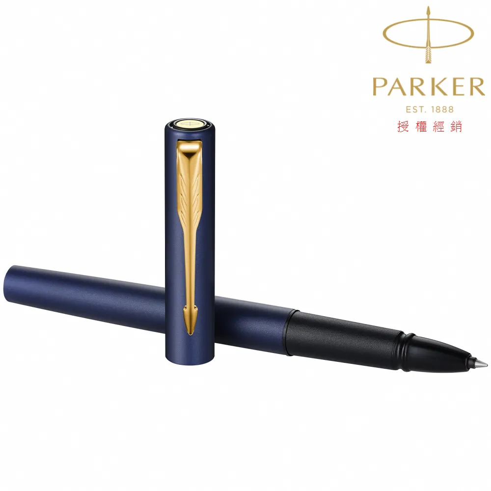 威雅利 ap6212  瓦異質結雙極電晶體放大器模塊 集成電路全新 歷史價格詳細信息