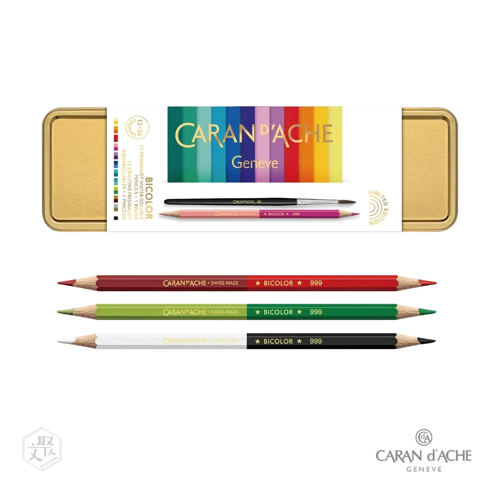 Carman 高耐重可調節後車廂雨傘固定收納架/多功能雨傘掛鉤 2入組 歷史價格詳細信息