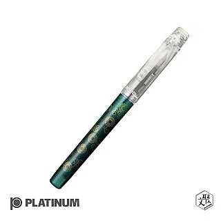 白金牌PLATINUM preppy鋼筆PSQ-400/#1黑桿黑芯/0.2mm極細字 歷史價格詳細信息