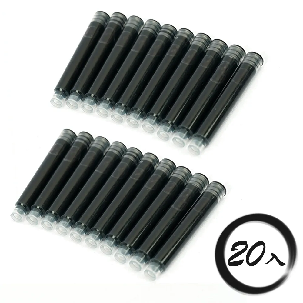 鋼筆型毛筆填充墨水40入組 歷史價格詳細信息