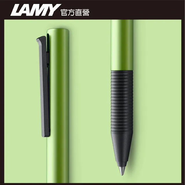 【LAMY】指標系列 鋼珠筆 墨綠/丹寧藍(339) 歷史價格詳細信息