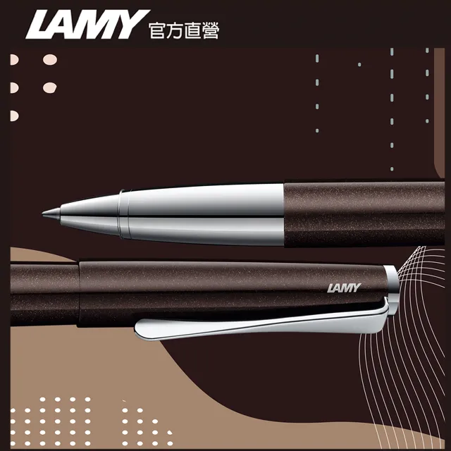 LAMY Studio 鋼珠筆 - 寶石藍 歷史價格詳細信息
