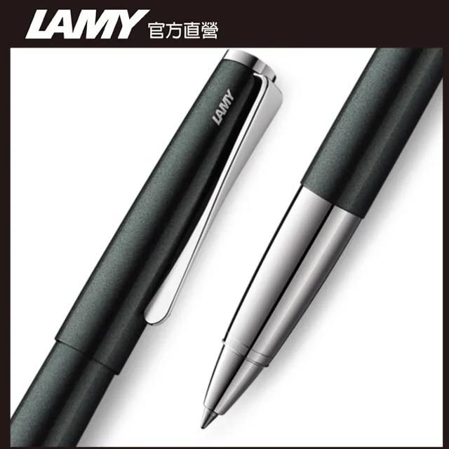 LAMY Studio 鋼珠筆 - 寶石藍 歷史價格詳細信息