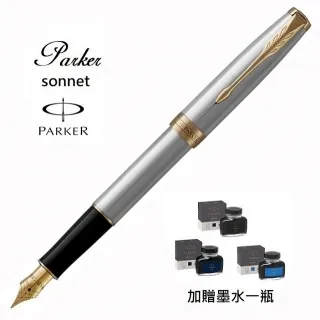 卓爾鋼桿白夾 鋼珠筆 歷史價格詳細信息