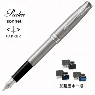 卓爾鋼桿白夾 鋼珠筆 歷史價格詳細信息