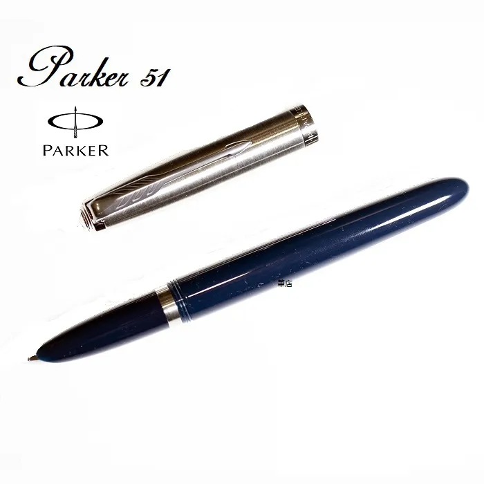 【PARKER】派克 51雅致系列 鋼筆 送墨水(黑金夾/狂放紅/森林綠/土耳其藍) 歷史價格詳細信息