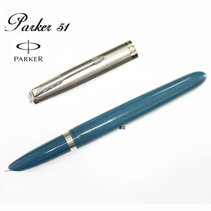 【PARKER】派克 51雅致系列 鋼筆 送墨水(黑金夾/狂放紅/森林綠/土耳其藍) 歷史價格詳細信息