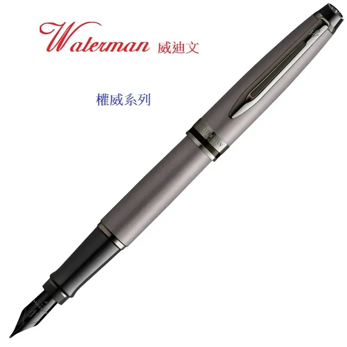 Waterman 海洋筆系黑桿白夾18k鋼筆 歷史價格詳細信息