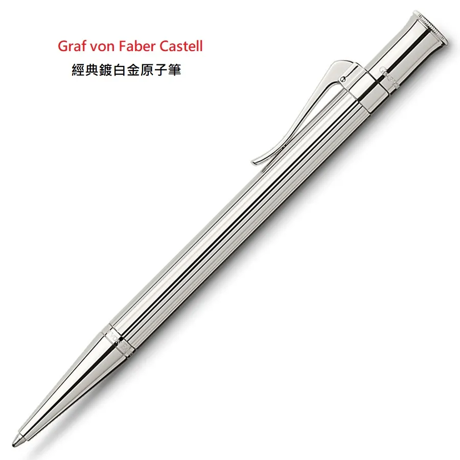 德國 Graf von Faber-Castell 經典原創條紋 TAMITIO 鋼筆（BLACK 黑色款） 歷史價格詳細信息