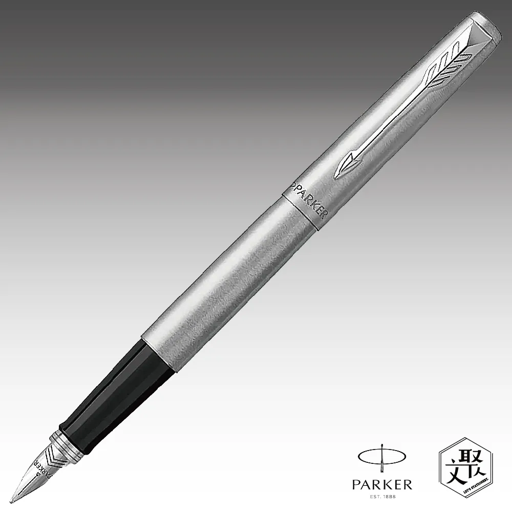 Parker 派克Jotter原創系列 鋼白夾鋼筆 免費刻字（原廠正貨） 歷史價格詳細信息