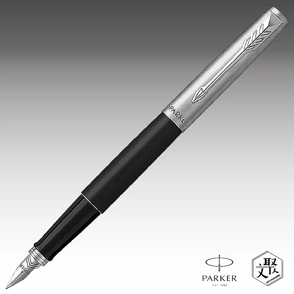 Parker 派克Jotter原創系列 鋼白夾鋼筆 免費刻字（原廠正貨） 歷史價格詳細信息