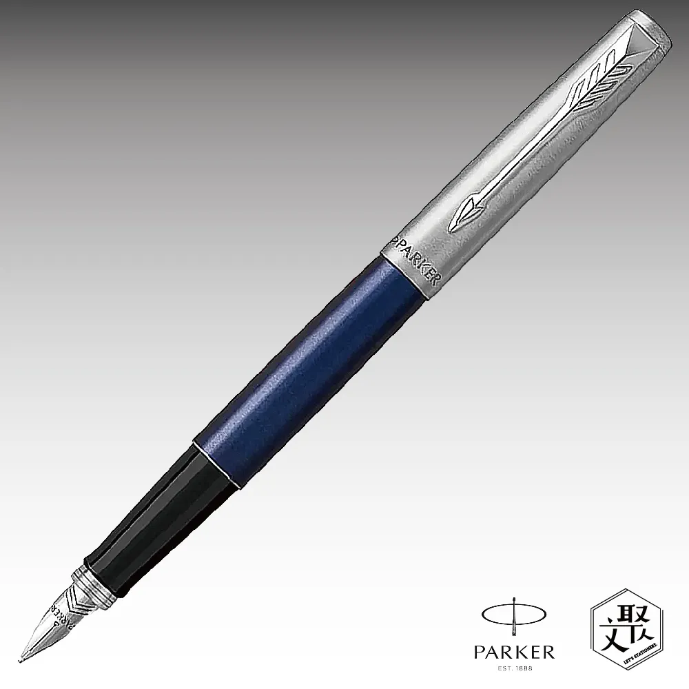 Parker 派克Jotter原創系列 鋼白夾鋼筆 免費刻字（原廠正貨） 歷史價格詳細信息