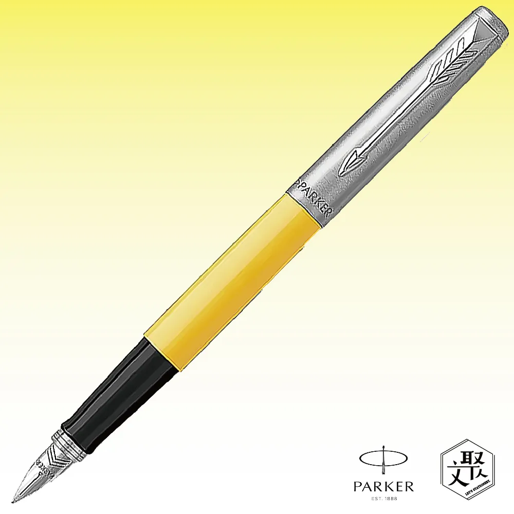 Parker 派克Jotter原創系列 鋼白夾鋼筆 免費刻字（原廠正貨） 歷史價格詳細信息