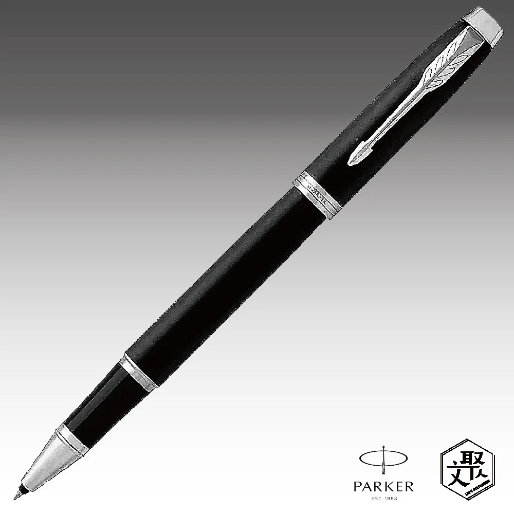Parker 派克 新IM 雅黑白夾原子筆 免費刻字（原廠正貨） 歷史價格詳細信息