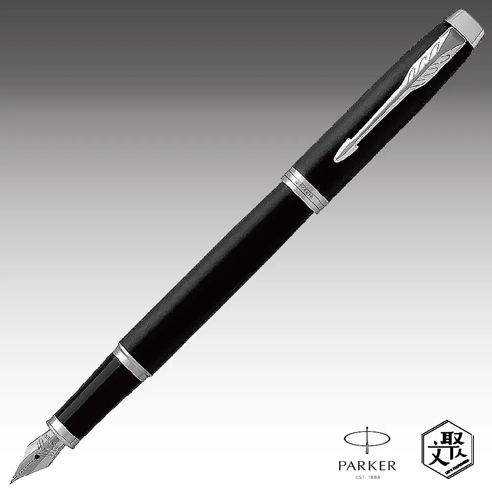 Parker 派克 新IM 入門款 霧黑白夾鋼珠筆  免費刻字 （原廠正貨） 歷史價格詳細信息