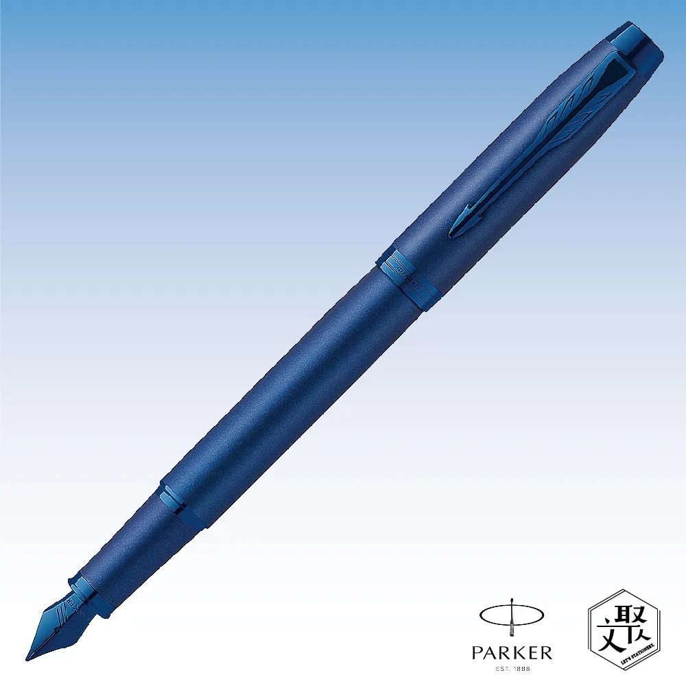 Parker 派克新IM 電光藍鋼珠筆  免費刻字 （原廠正貨） 歷史價格詳細信息