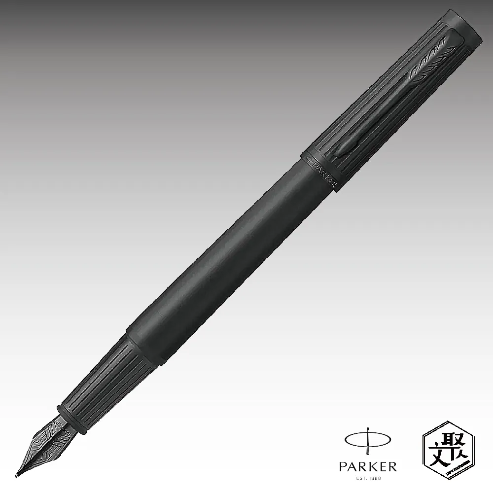 Parker 派克 精英系列深海藍鋼珠筆  免費刻字 （原廠正貨） 歷史價格詳細信息