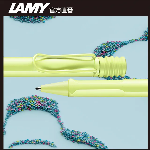 LAMY SAFARI 狩獵者系列 限量 春日藍  原子筆 歷史價格詳細信息