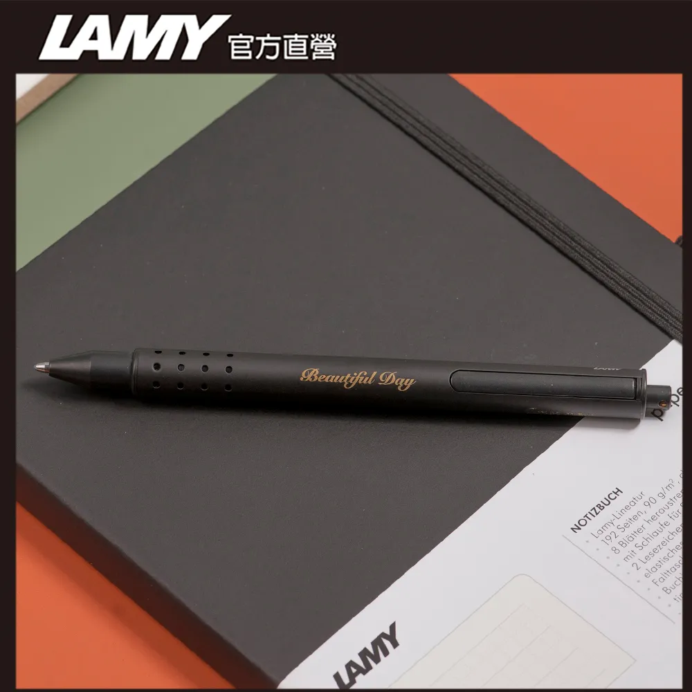 LAMY Swift 速動系列 鋼珠筆 客製化 - 黑色 歷史價格詳細信息