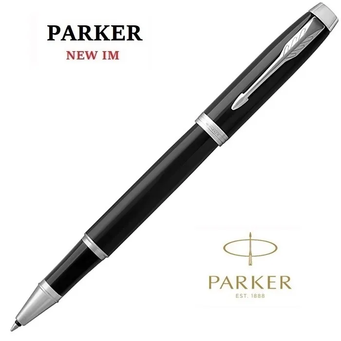 新IM麗雅黑白夾 鋼珠筆 歷史價格詳細信息