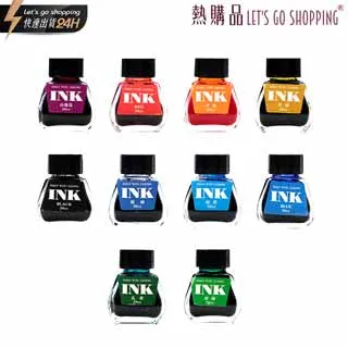【LGS 熱購品】可調日期 標籤印字機 熱壓式 1-3排 最多置放14字 110V 歷史價格詳細信息