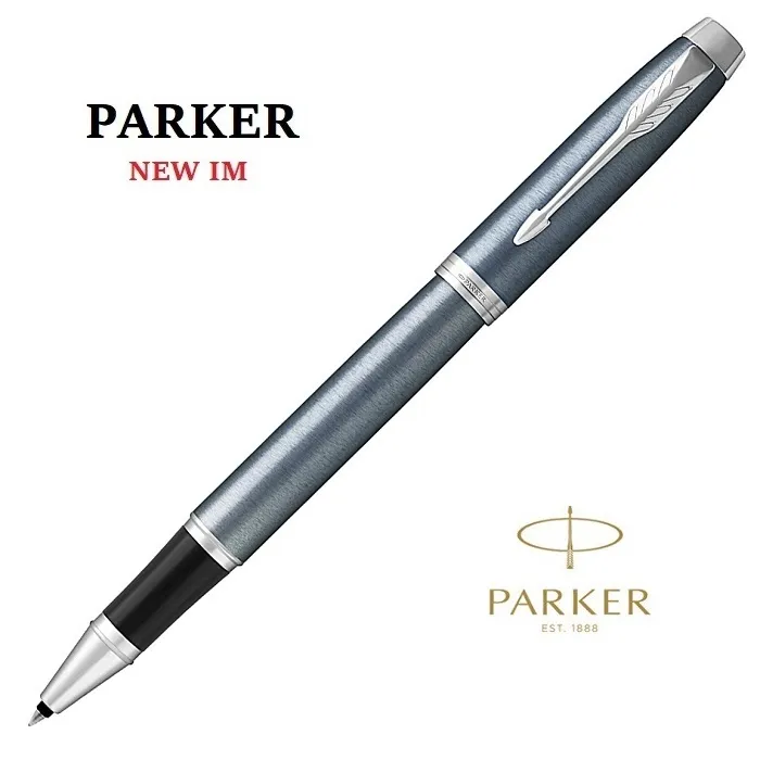 派克 PARKER NEW IM 經典系列 鋼筆（霧銀黑筆夾） 歷史價格詳細信息
