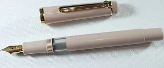 Scrikss Classic 419 活塞鋼筆 米色 (土耳其製) 歷史價格詳細信息