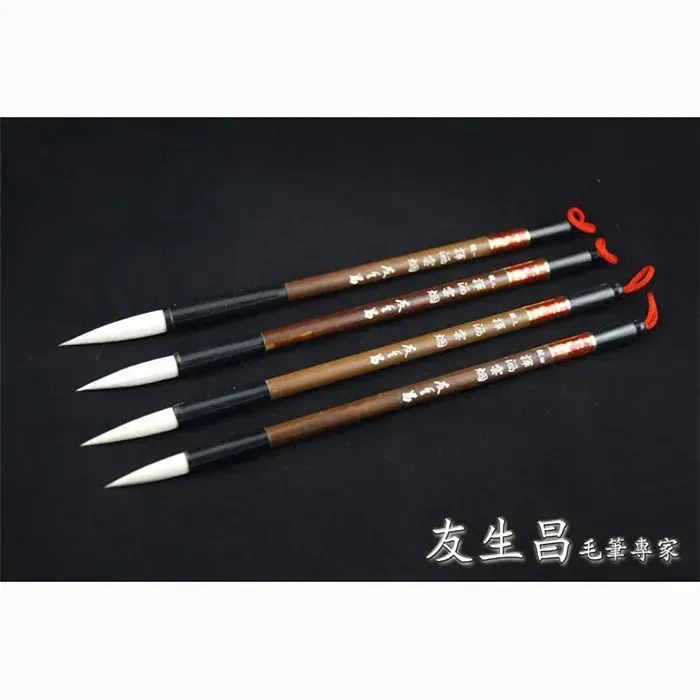 毛筆四月槐兼毫毛筆書法專用顏體楷書毛筆套裝初學中楷歐楷行隸書 現貨 歷史價格詳細信息