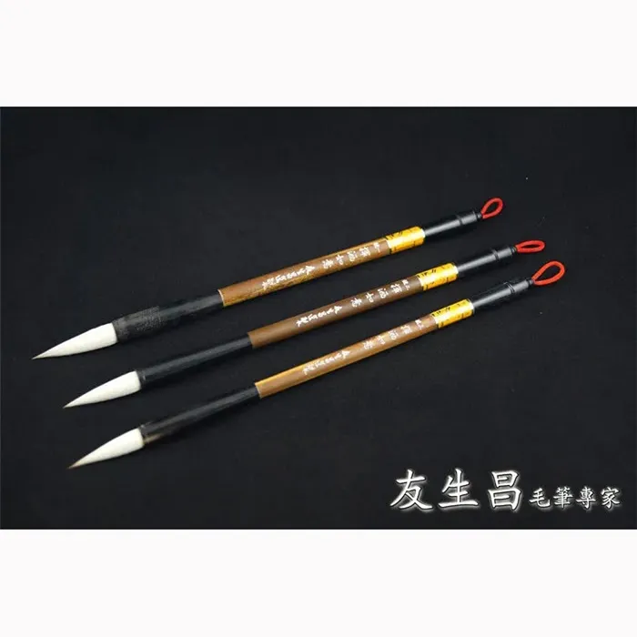 兼毫 如意 鄒波筆莊 毛料不錯，做工精細，十年左右的筆，適合3到5厘米字體-4623 歷史價格詳細信息