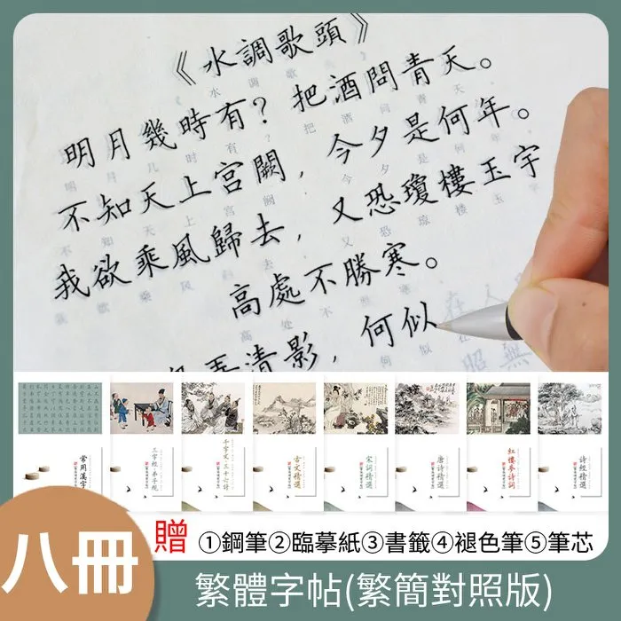 中 紙甩棒 甩棒 伸縮棒 童玩 /一大袋50包入(一包2支)共100支入(定10) 伸縮魔法棒 -YF11686 歷史價格詳細信息