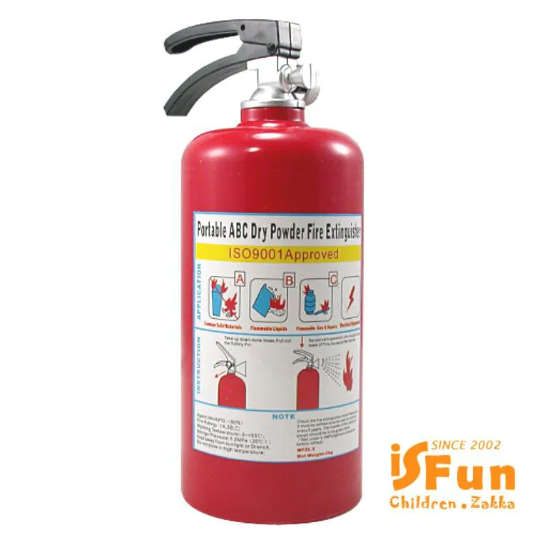 【iSFun】創意餐廚＊鋼琴鍵甜點水果叉子/2色可選 歷史價格詳細信息