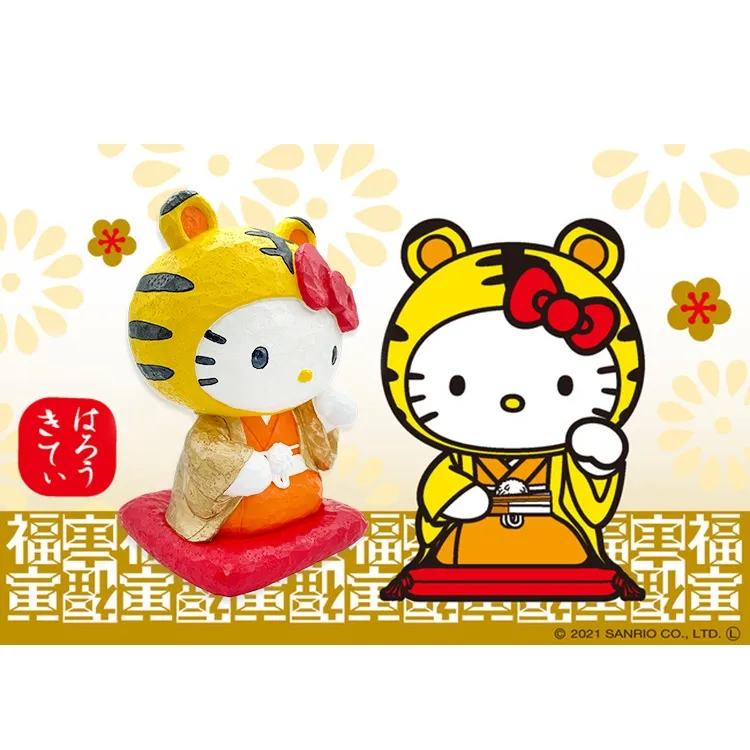 HELLO KITTY 存錢筒 藍 存錢幫手 可愛凱蒂貓【Sunnybaby生活館】 歷史價格詳細信息