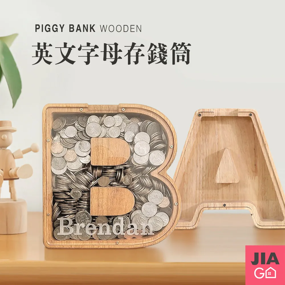 JIAGO 木製寶寶乳牙保存盒 歷史價格詳細信息