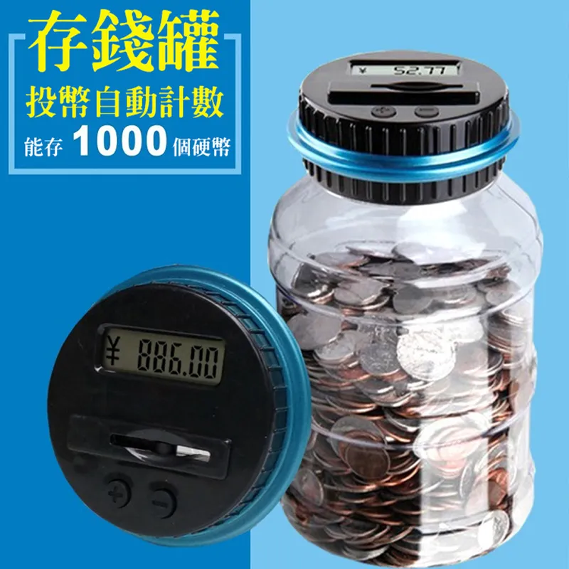 【CS22】智慧型矽膠按摩墊-遙控版(8種模式/18擋位)-2入 歷史價格詳細信息