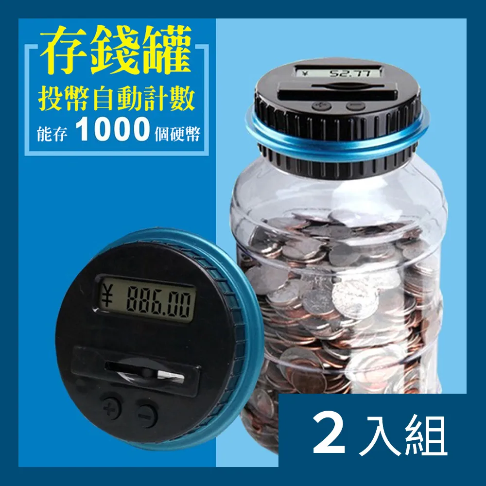 【CS22】智慧型矽膠按摩墊-遙控版(8種模式/18擋位)-2入 歷史價格詳細信息