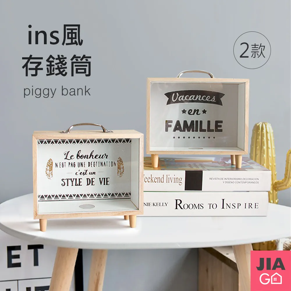 透明存錢筒 造型存錢筒 創意禮品新款咪招財進寶透明玻璃儲蓄罐存錢罐家居啊件生日禮 yePH 歷史價格詳細信息