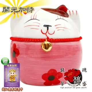 【馥瑰馨盛】彩雲六字真言琉璃項鍊買一送一-木火土金水國外藏族-復古圖騰吊墜吊飾(含開光加持) 歷史價格詳細信息