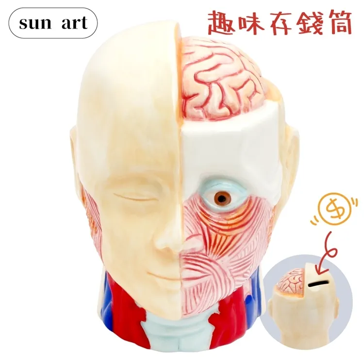 sunart 貯金箱｜ 摩艾石像 歷史價格詳細信息